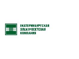 К началу учебного года ЕЭСК подключит к электросетям новые школы и детские сады