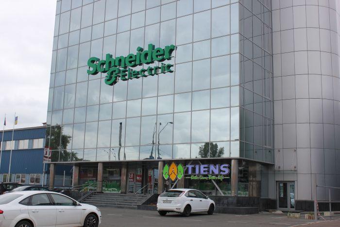 Компания Schneider Electric в Украине переехала в современный энергоэффективный офис Компания Schneider Electric в Украине переехала в современный энергоэффективный офис