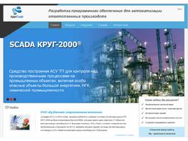 Обновлен сайт компании «КРУГu002DСофт»
