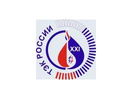 Программный комитет ММЭФu002D2013 утвердил Программу круглого стола «Мировая энергетика: на пороге кардинальных перемен. Место России на глобальных энергетических рынках к 2020 г.»